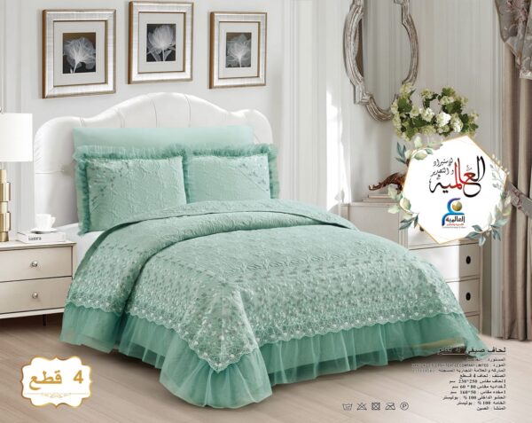 Whats App Image At 23.04.50 5d238ed1