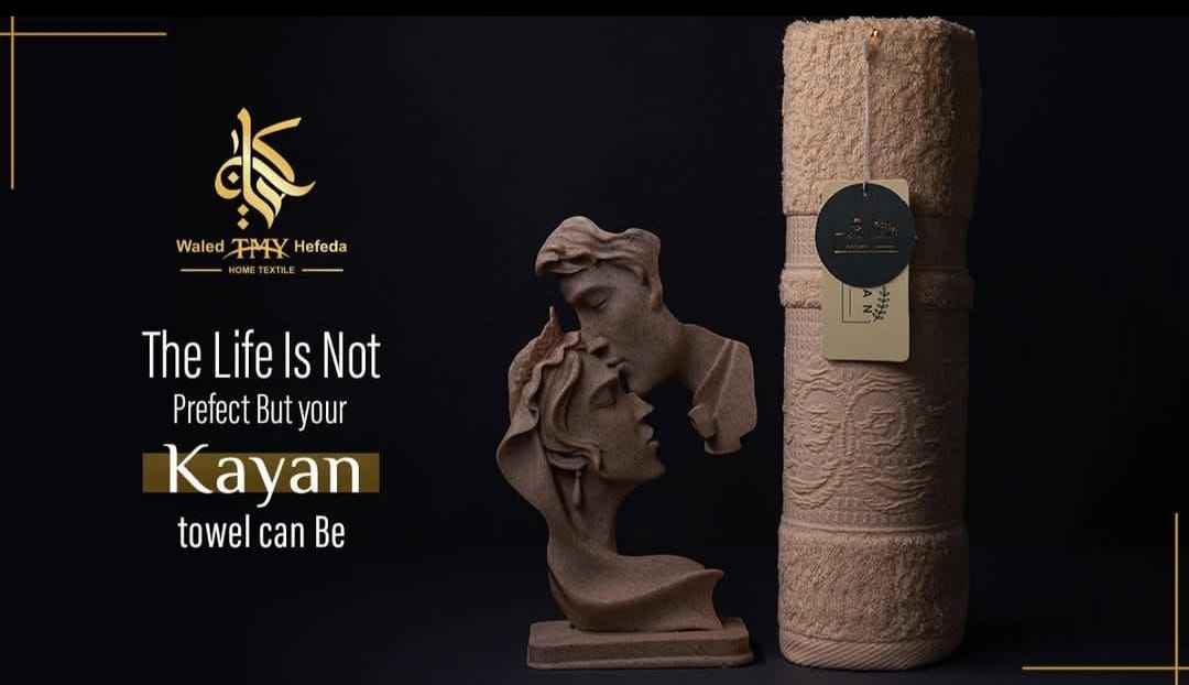 kayan store